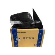 آینه جلو راست هایما S7 توربو (1800) برند ایساکو